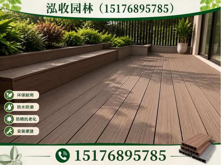 承德木屋展示图
